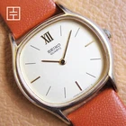 SEIKO 2320-6640 Gold Plated Vintage Ladies’ Quartz Watch (MADE IN JAPAN)