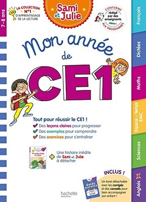 Mon année de CE1 avec Sami et Julie..., Brémont, Pierre