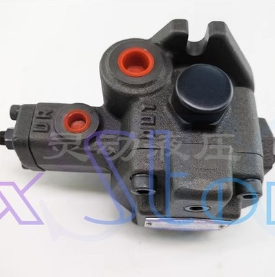 1X variable vane pump oil pump SVPF-40-20-20 #nm