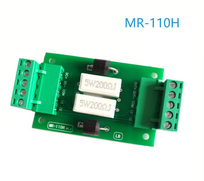 one for MR-110H Elevator traction machine holding brake power board MR-110H@yay