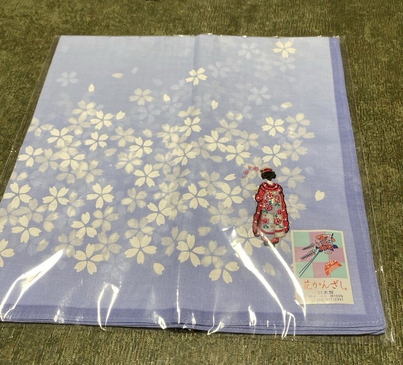 Japan Embroidered Handkerchief Furoshiki Maiko Flower Hairpin Purple/Blue - new