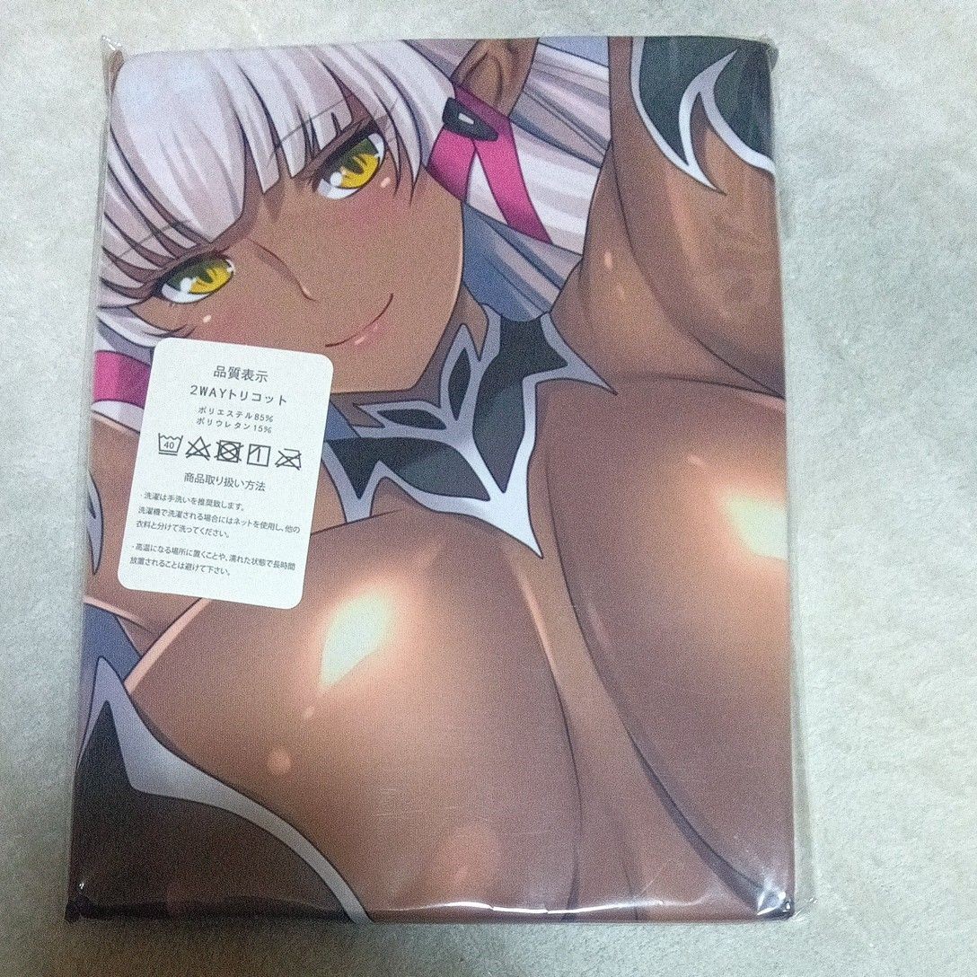 Cover F18 Dakimakura Cover
