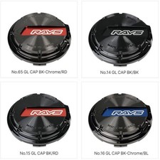 Rays Gram Lights 57cr Optional Center Caps Set Of 4