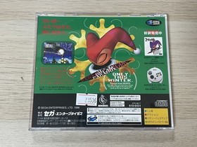 SS Sega Saturn Soft Christmas Nights [Management 23536] [B]