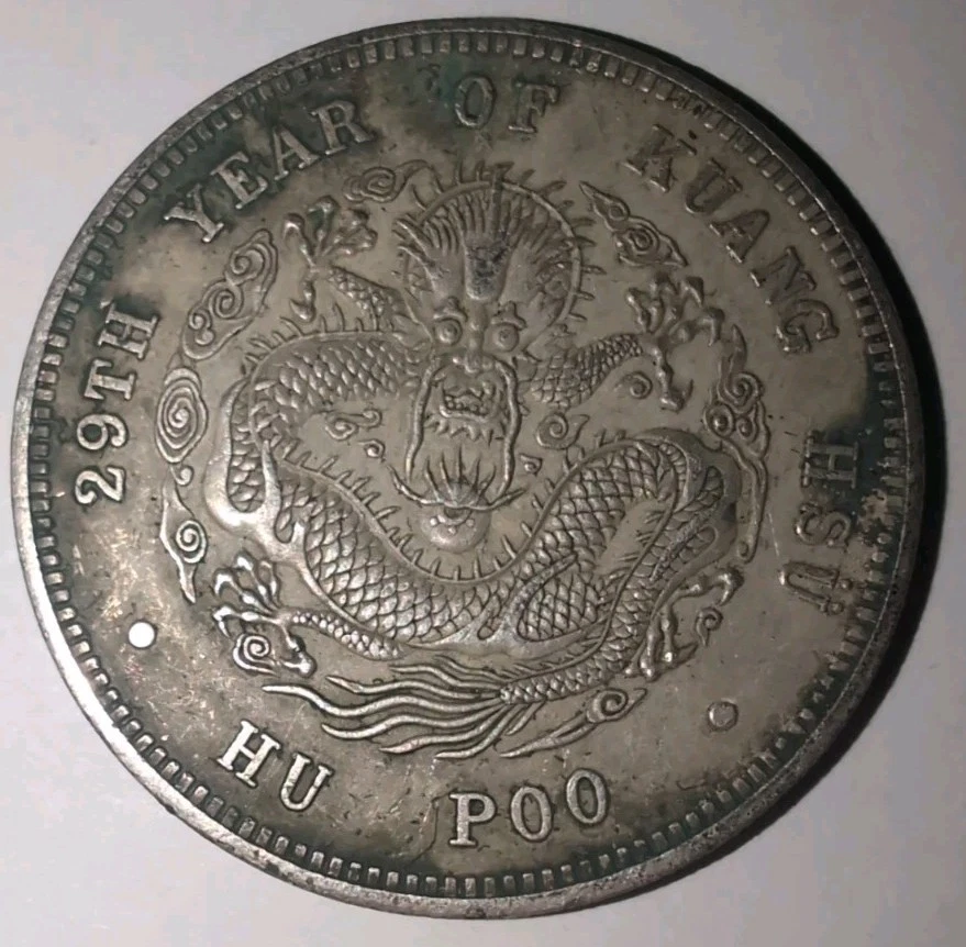 银色1903 年中国硬币| eBay