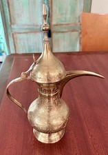 Vintage Islamic Arabic Brass Dallah Coffee Tea Pot 12  Tall Middle Eastern