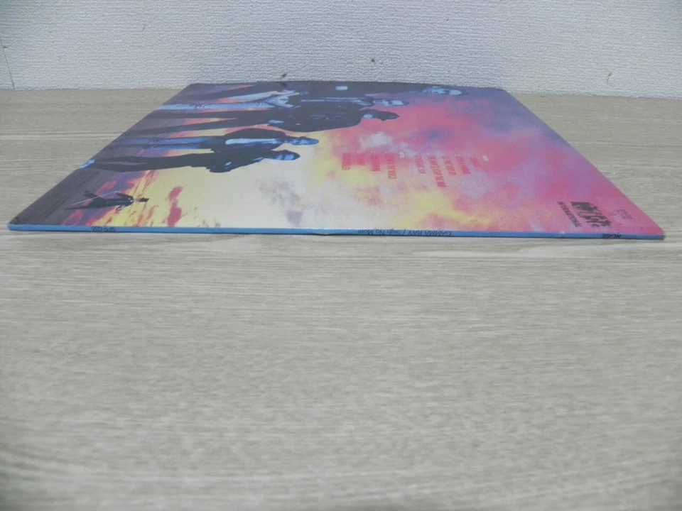 Gamma Ray - Sigh No More 1991 KOREA Vinyl LP W/INSERT & NO BARCODE - Image 3 of 3