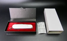 J.A. HENCKELS Vintage TASCHENMESSER Made In Solingen Germany In Mint Condition#3