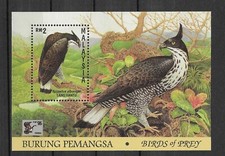 MALAYSIA - Block 13 - Greifv&ouml;gel  1996 - Ausstellungsblock zur CHINA'96 - **/MNH