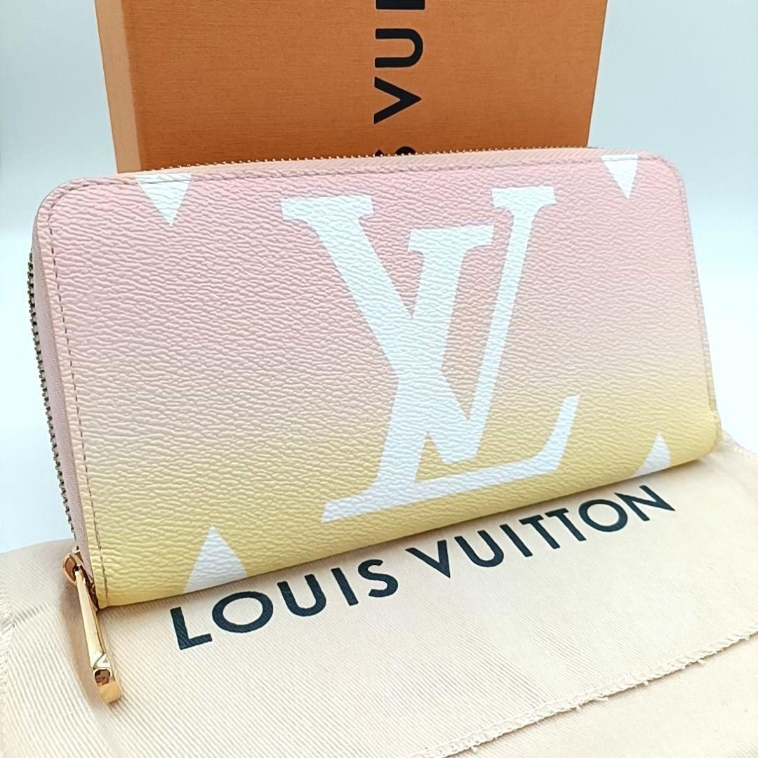 Louis Vuitton By The Pool Monogram Zippy Wallet Rose Clair image 2