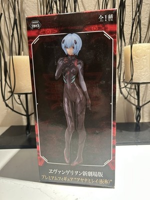 Anime figure Neon Genesis Evangelion 3.0 Theatrical Edition Premium Rei Ayanami 