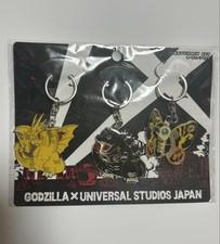 Rare Universal Studios Japan USJ Godzilla Keychain Set Keychain