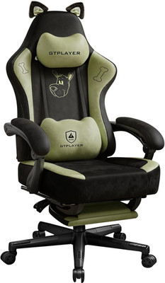 Cute Gaming Chair with Cat Ears, Ergonomic Computer Chair with Footrest Cat Paw