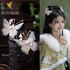Chinese Flower Butterfly Hairclip Hairpin Vintage Hanfu Hair Accessories