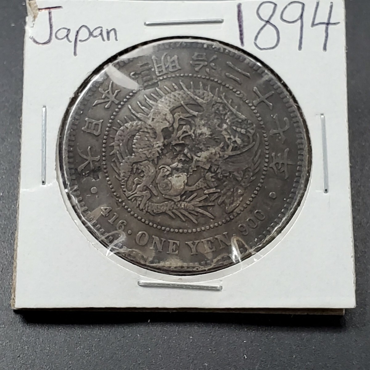 1894 Japan 1 Yen Silver Dragon Dollar Many Rare Chopmark