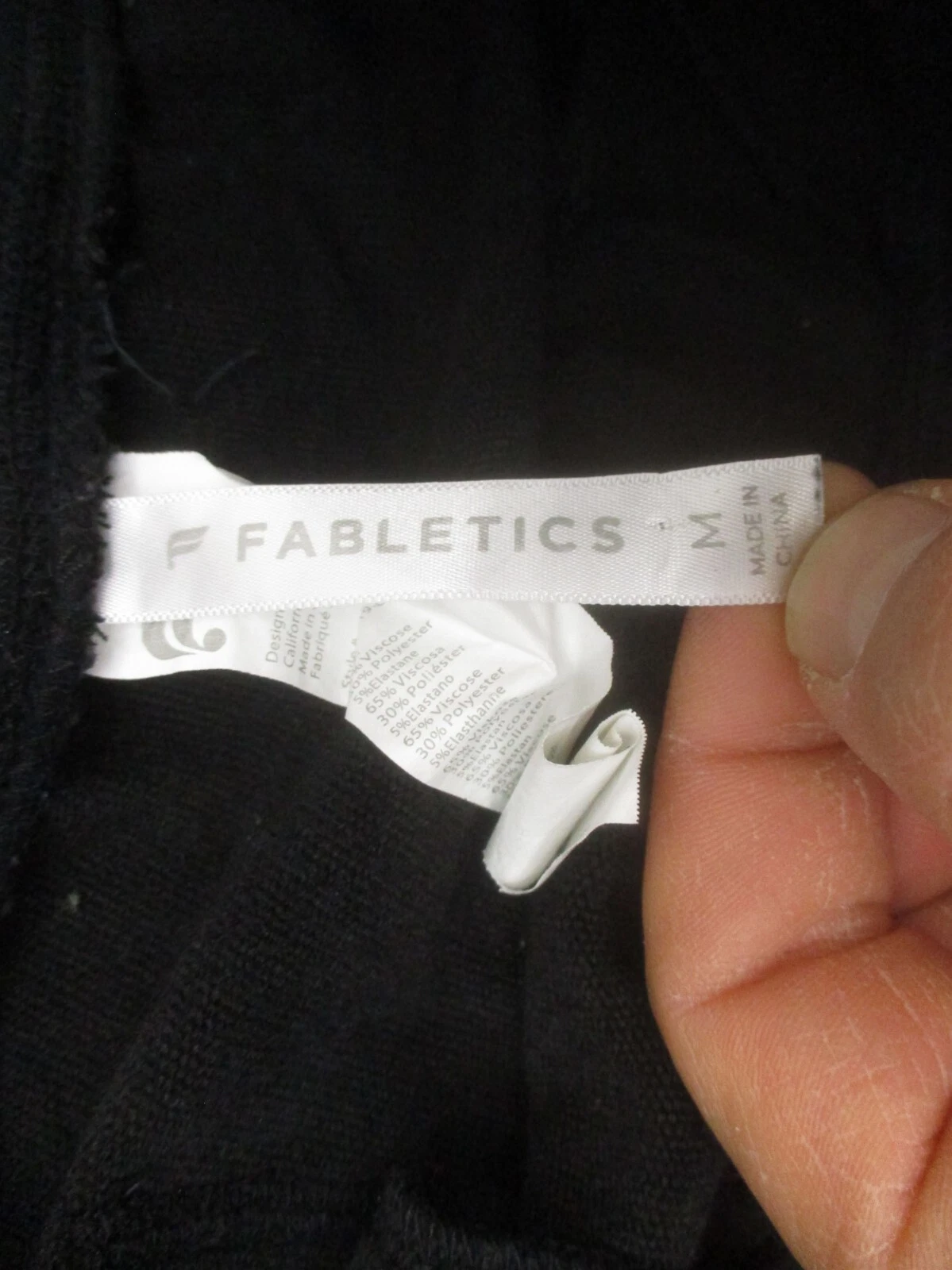 fabletics pocket elastic waist drawstring jogger track pants