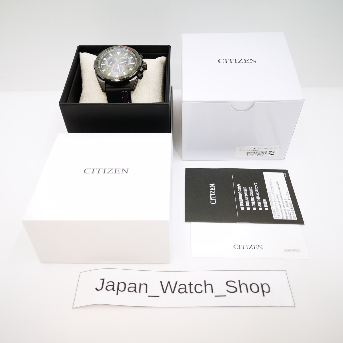 激安な CITIZEN PROMASTER LAND CB5037-17X i9tmg.com.br