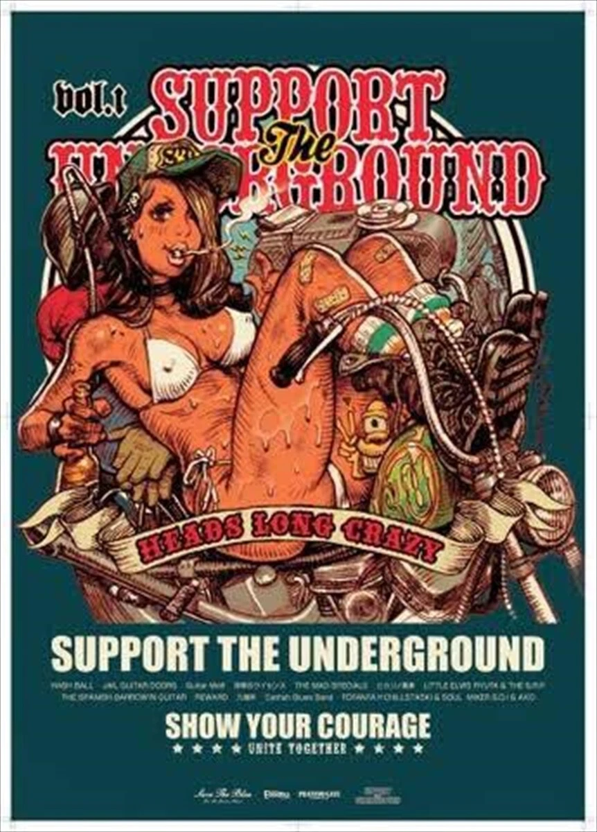 Rockin'Jelly Bean SUPPORT THE UNDERGROUND Vol.1 Offset print Poster JP