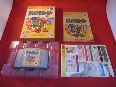 Yoshi's Story Nintendo 64 N64 (Japan) COMPLETE w/ Box game WORKS! US  Seller! #K1