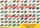 Auto di modellismo statico Matchbox 1-75