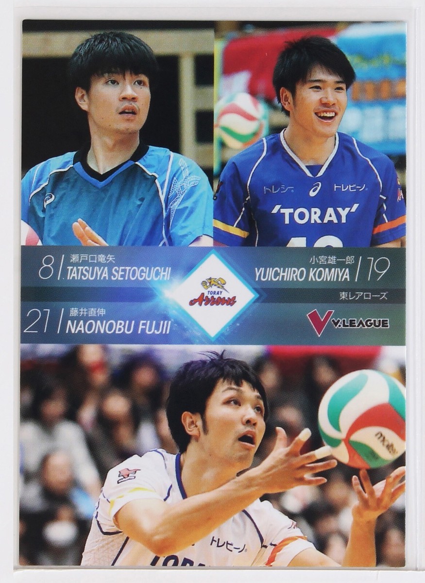 龍神NIPPON 藤井直伸 選手 フォトカード 公式 トレカ 写真