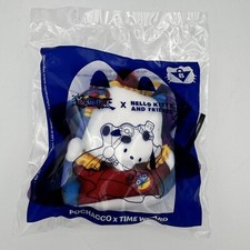 2024 McDonalds HELLO KITTY X YUGIOH Happy Meal Toy  8 - POCHACCO  TIME WIZARD