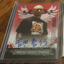 2010 Leaf MMA: Yoshiyuki Yoshida, Authentic Signature (#AU-YY1) Japanese AUTO