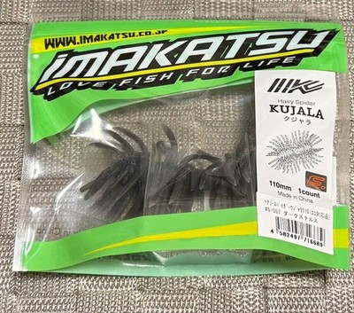 Imakatsu Hairy Spider Jaara 110