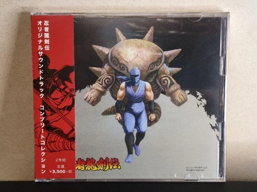 Ninja Gaiden Original Soundtrack Complete Collection 2CD Set Unopened Japan