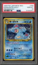 Feraligatr 160 Neo Premium File 1 Holo Japanese