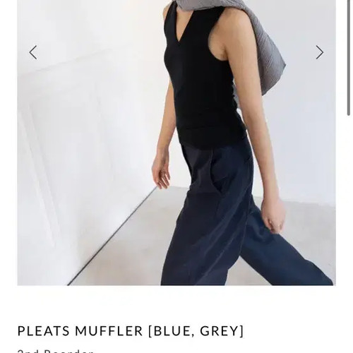 Ehre Pleats Muffler (Grey) Official