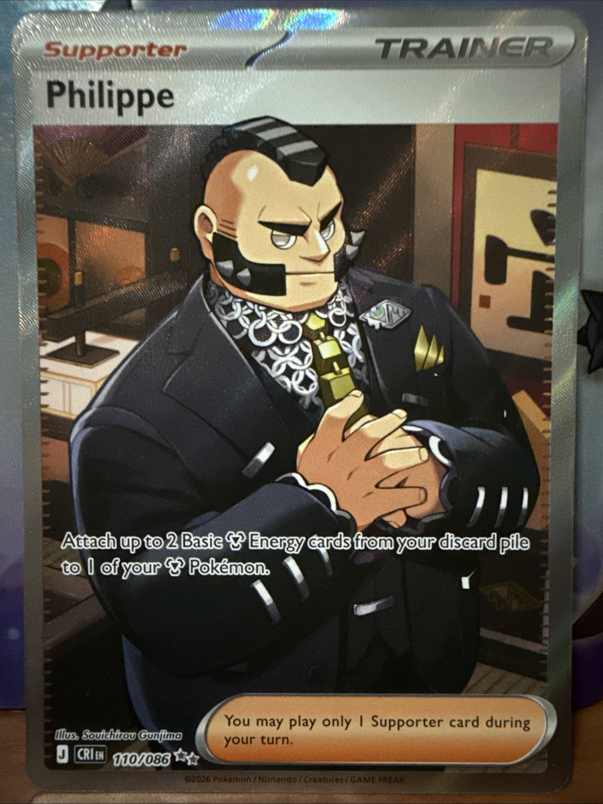 Philippe 110/086 Me04: Chaos Rising Holo