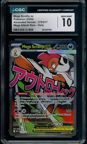 Mega Scrafty ex graded CGC 10 for sale on eBay