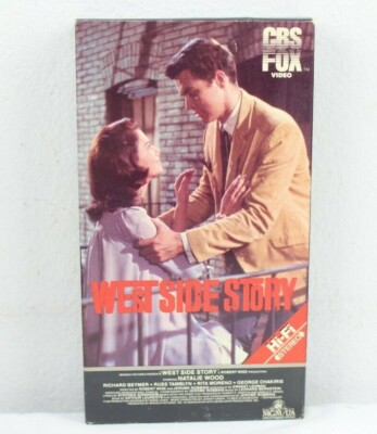 West Side Story BETA Betamax NOT VHS 1984 Musical Drama Natalie Wood 