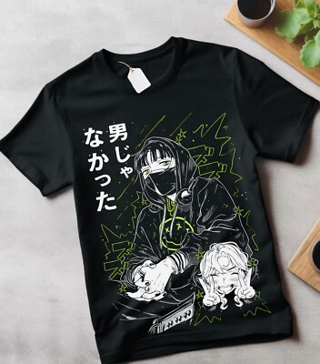 T-shirt Mitsuki Koga Yuri new,HOT unisex,!! new,!!! new-art.hot