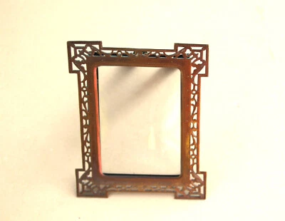 Petit cadre photo en laiton doré. Avec vitre. 12 x 9 cm - Photo 1/4
