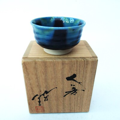 Yasokichi Tokuda, 3. Generation, Kutani Ware Porzellan Sake Tasse, um 2000