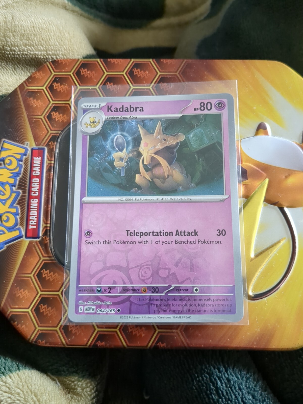 064/165 Kadabra (Reverse Holo) Card SV03.5 151 Pokemon Trading Card