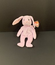 TY Beanie Baby - FLOPPITY the Purple Bunny 8.5 inch - MWMTs PVC Pellets