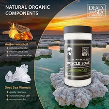  1 Dead Sea Collection Men's Bath Salt Muscle Soak Amberwood Moisturize Nourish