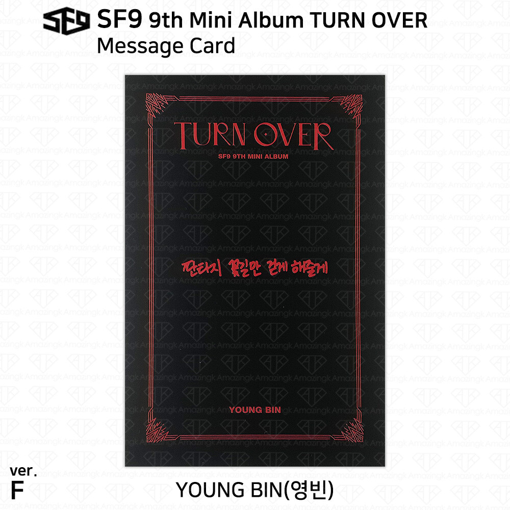 SF9 9th Mini Album Turn Over Concept Photocard Message Card