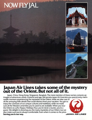 1982 Japan Air Lines: Now Fly JAL Vintage Print Ad