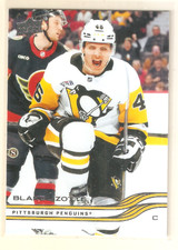 Blake Lizotte 2025-26 Upper Deck Series 1 Base Card #130 Penguins