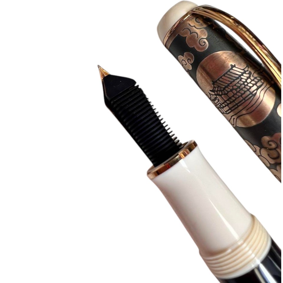 Pelikan M1101 Myth Of The Moon Goddess 18C Funtain Pen EF Nib PF Rare pelikan-m1101-myth-of-the-moon-goddess-18c-funtain-pen-ef-nib-pf-rare