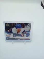 Casey Cizikas Upper Deck Exclusives