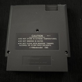 Batman NES Cartridge W/ Slip Cover Only