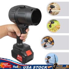 Cordless Car Dryer Air Blower Turbo Fan, Maximum Speed 28000rpm/Adjustable Speed