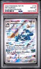 PSA 8 Métalosse 178/162 Pokémon EV5 : Forces Temporelles - Français