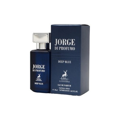Maison Alhambra Unisex Jorge Di Profumo Deep Blue EDP Spray 1.0 oz Fragrances
