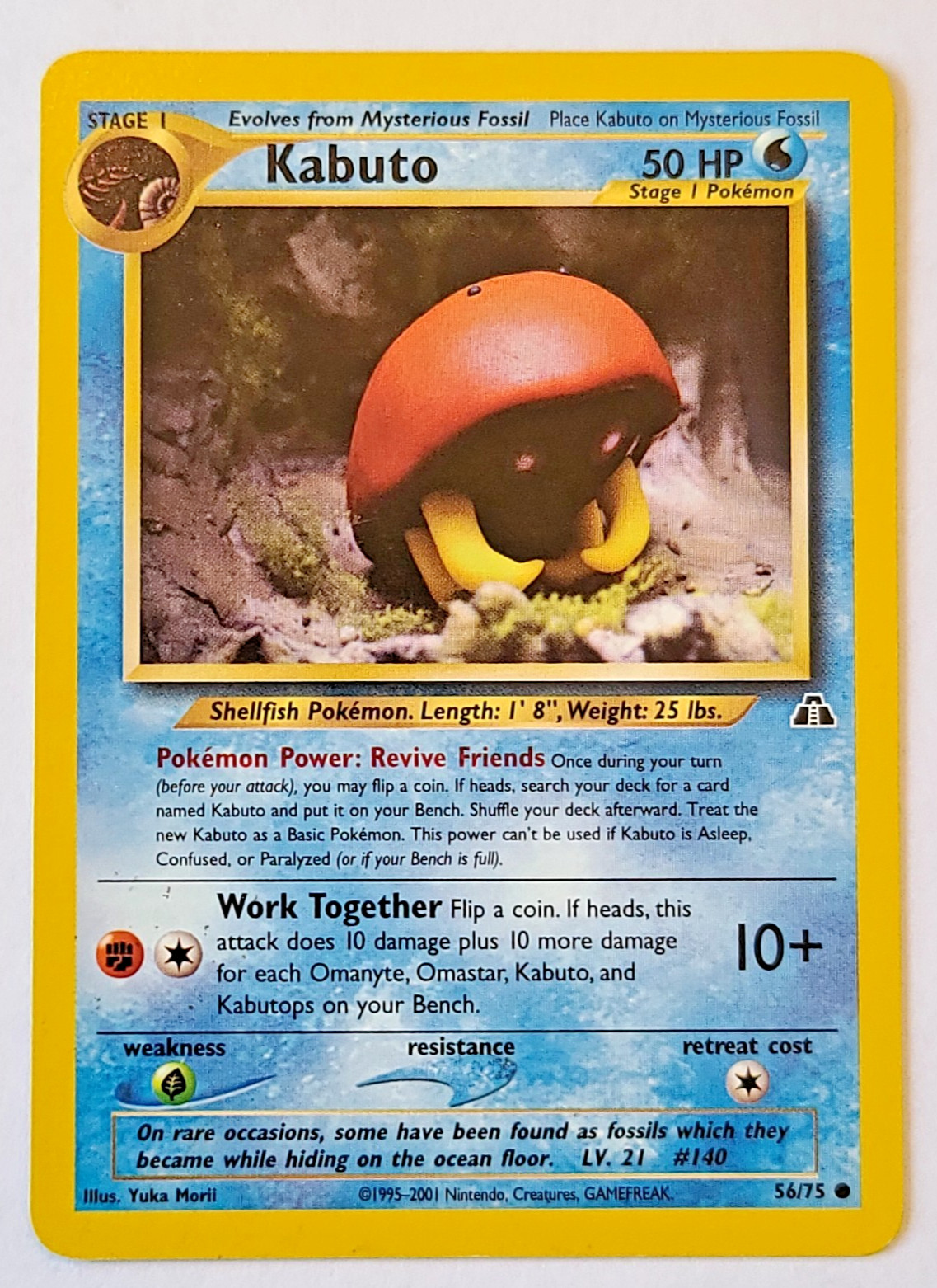 Pokemon TCG: Kabuto Neo Discovery #56/75 LP